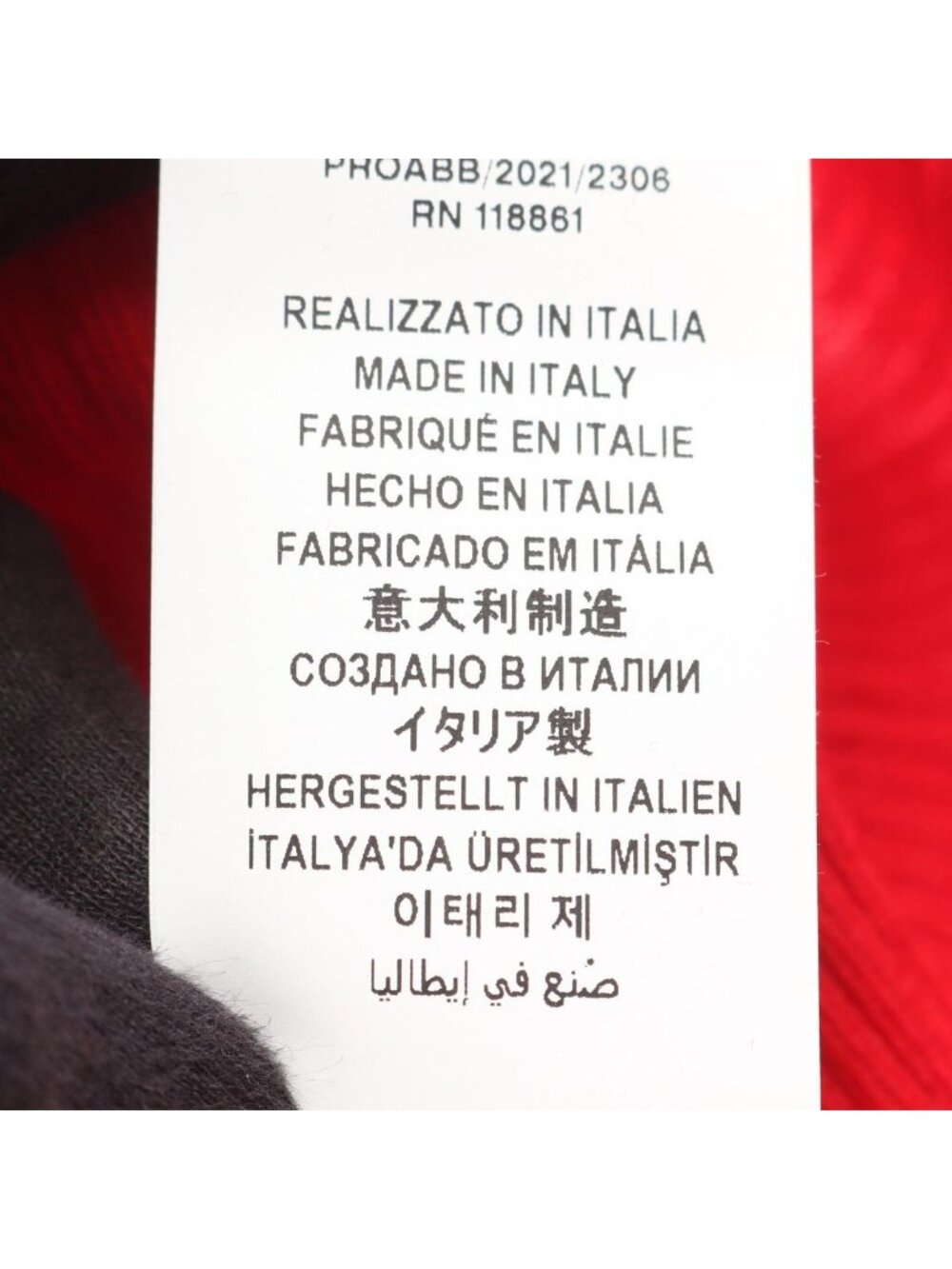 Versace Knit Wool Red 40 - Picture 4 of 5